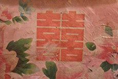 Antike Chinesische Papier Schatulle