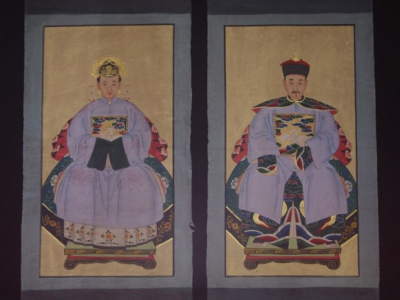 Ahnenpaare und Kaiser Chinesische Malerei Violett