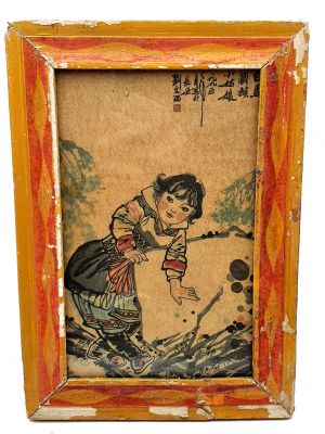 Alte chinesische Holzrahmen - Malerei - Mädchen aus der Miao-Minderheit