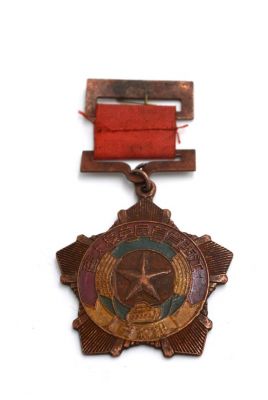 Alte chinesische Militärische Medaille - Air Force