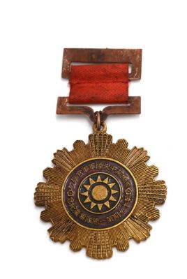 Alte chinesische Militärische Medaille - Armee-Marine