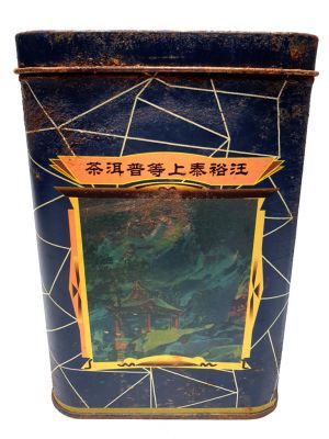 Alte chinesische Tee-Box - Blau - See
