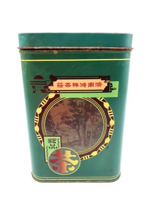 Alte chinesische Tee-Box - Grün