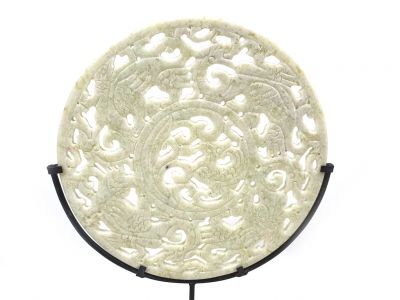 Bi-Scheibe aus Jade 30cm - Geschnitzt - Jade Weiß geäderten
