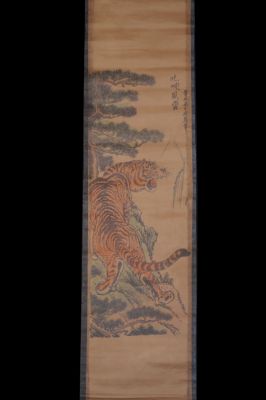 Chinesische Gemälde Kakemono Tiger 2