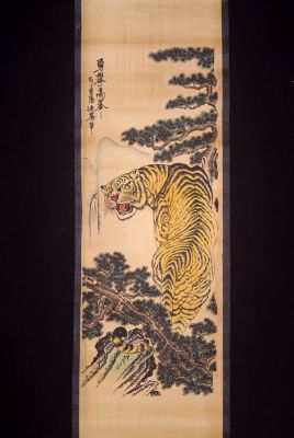 Chinesische Gemälde Kakemono Tiger 4