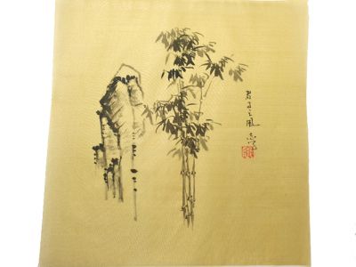 Chinesische Malerei auf Seide zum Rahmen - Landschaft - Bambus