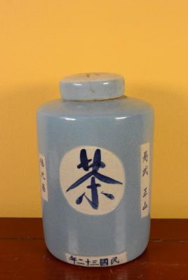 Chinesische Vase Porzellan - Farbig - Blau
