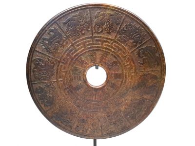 Große Bi-Scheibe aus Jade 30cm Chinesische Astrologie