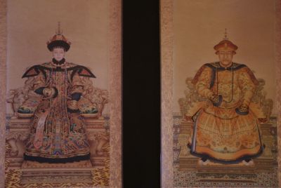 Jiaqing Ahnenportraits auf Papier Qing Dynastie
