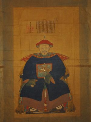 Grosse Kaiser Qing Dynastie