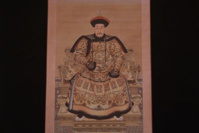 Nurhaci Kaiser Qing Dynastie