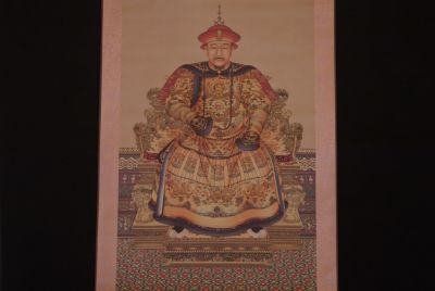 Jiaqing Kaiser Qing Dynastie