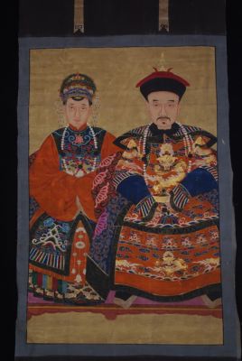 Sehr Grosse Chinesische Ahnenbilder Qing Dynastie