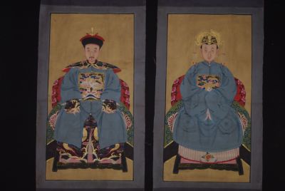 Ahnenpaare und Kaiser Chinesische Malerei Azurblau