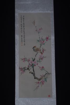 Chinesische Malerei Aquarell auf Seide Vogel