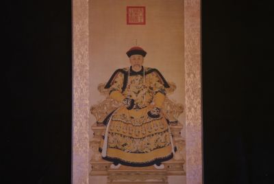 Kleine emperador auf Papier Qing Dynastie Huang Taiji
