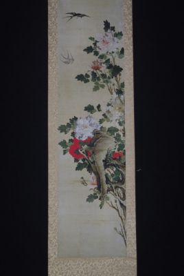 Chinesische Malereien Rote und Weiße Blumen