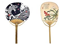 Japanische Fächer – Uchiha – Holz und Papier – Kunst aus Japan