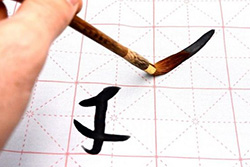Magische Papiere für chinesische Kalligraphie – Schreibstoff