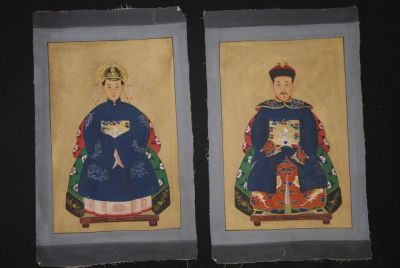 Kleine Chinesische Kaiser - Qing Dynastie - Marineblau