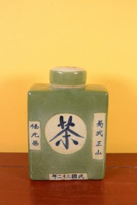 Kleine Chinesische Vase Porzellan - Farbig - Grün