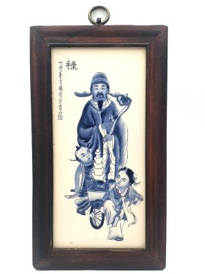 Kleines Chinesische Holzplatte und Porzellan - Chinesischer Gott des Reichtums - Caishenye