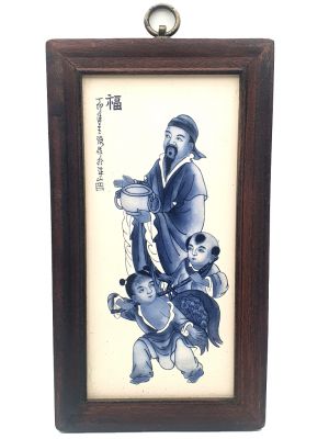 Kleines Chinesische Holzplatte und Porzellan - konfuzianisch