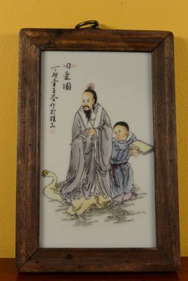 Kleines Chinesische Holzplatte und Porzellan - Mönch und Schüler 3