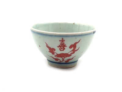 Porzellan Schälchen oder Trinkglas Rot chinesische Schriftzeichen